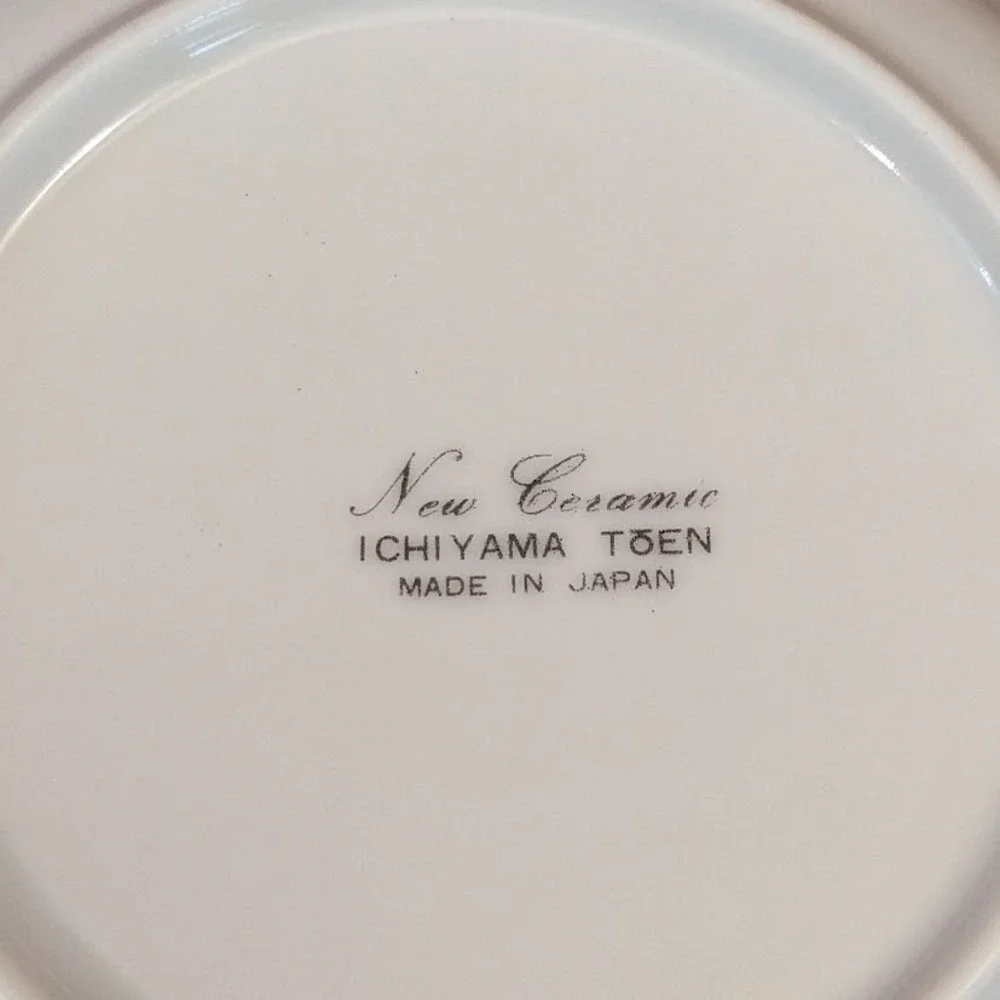 Vintage Ichiyama Toen Japan Floral Porcelain Dessert Plates Set of 6 Ribbed Edge - Picture 6 of 9